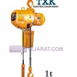 TXK hoist TXK hoist